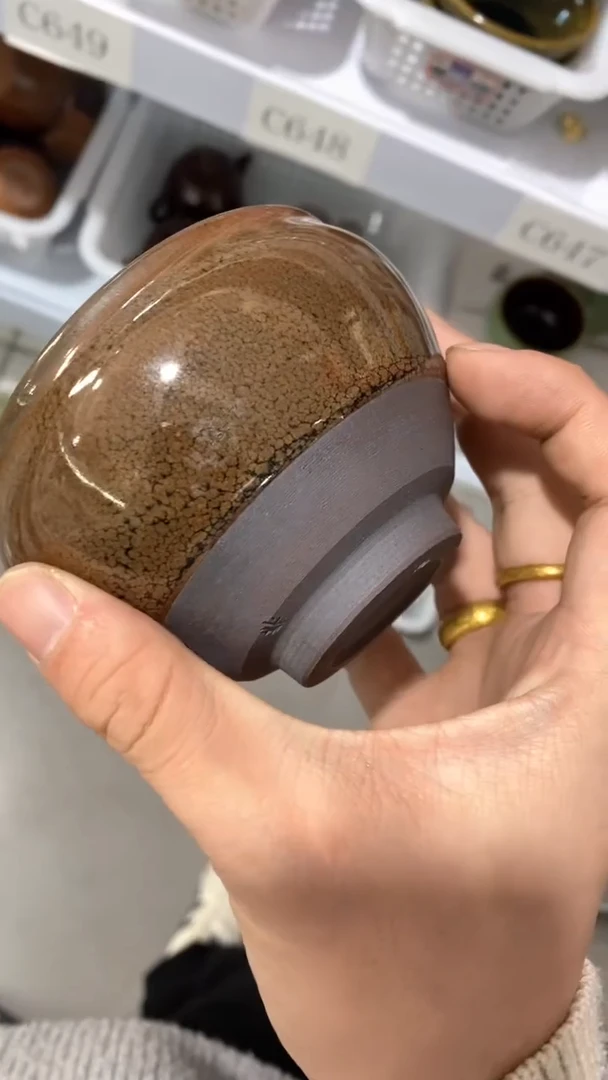 瓷片C617陶瓷茶具茶器