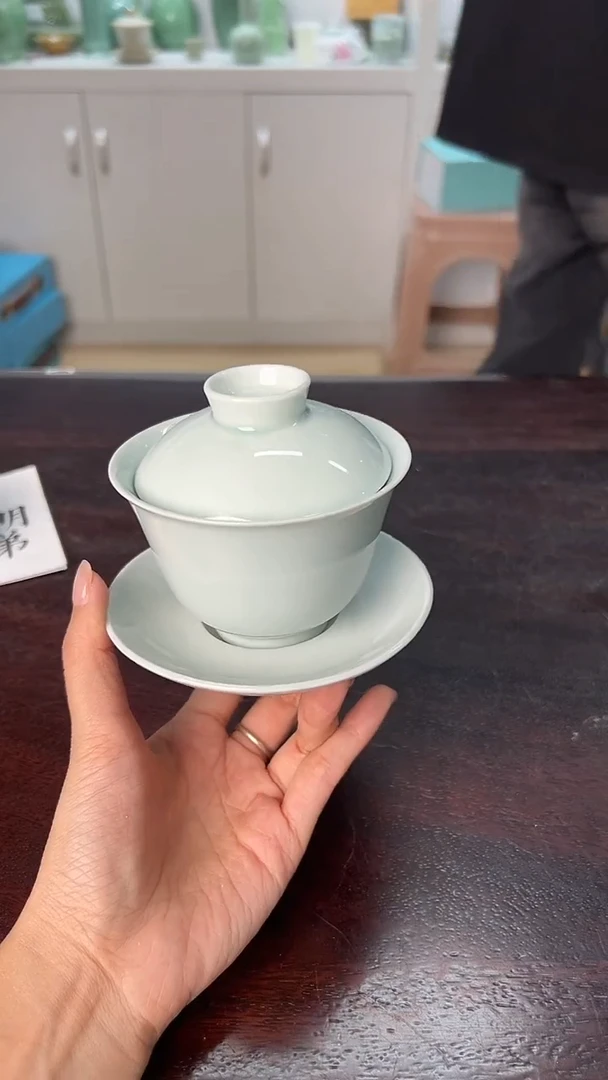 龙泉云间青瓷小米茶器