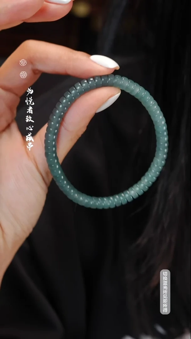 未镶嵌手链翡翠6mm翡翠药片手串