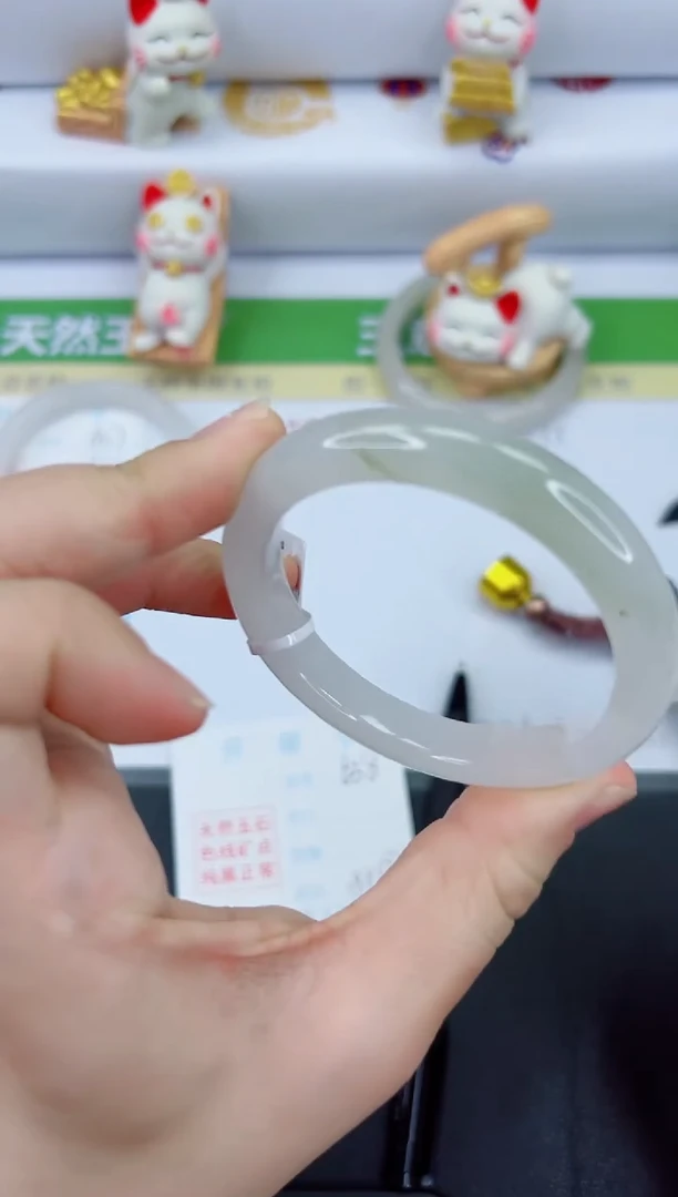【闪购商品】石英质玉手镯未镶嵌638-53.1