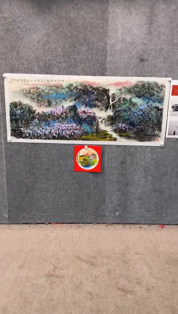 【闪购商品】国画pmb不二轩旗舰店国画ZLF16