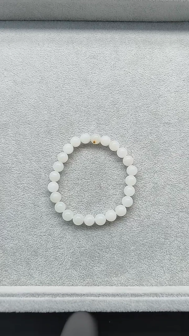 手链未镶嵌和田玉235