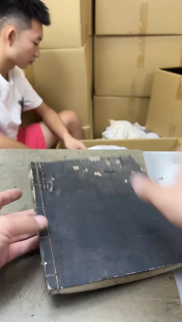 瓷片168聚宝缘海淘精选