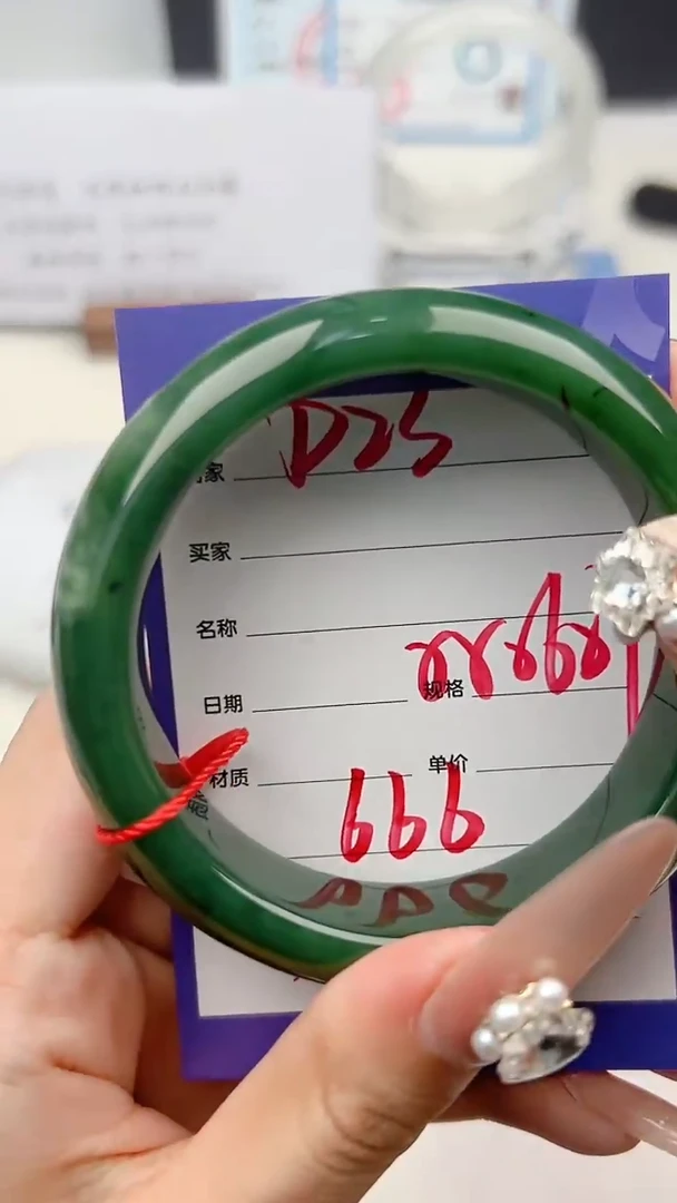 和田玉手镯未镶嵌D23微色差