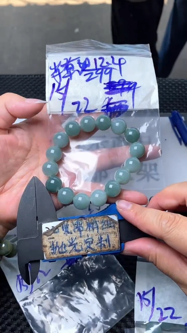 未镶嵌定制翡翠当*了毛货需抛光多样性拍一发一