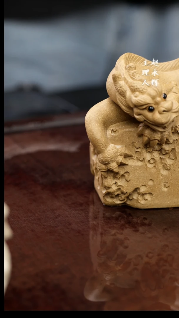 紫砂茶宠紫砂 吸水兽
