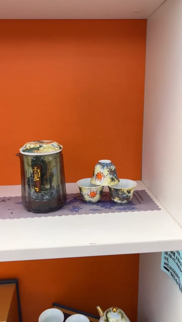 瓷片小乔闪购链接