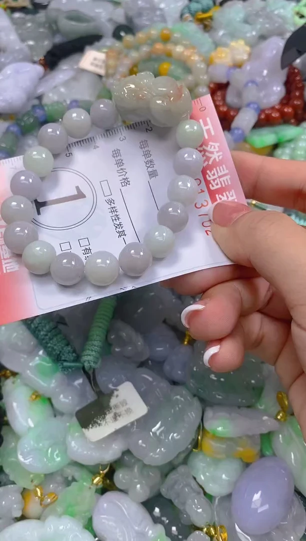 翡翠未镶嵌颈饰闪购0013702多样性发其一