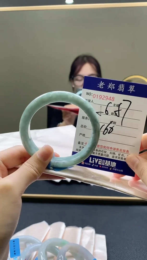 翡翠手镯未镶嵌AAAAAA