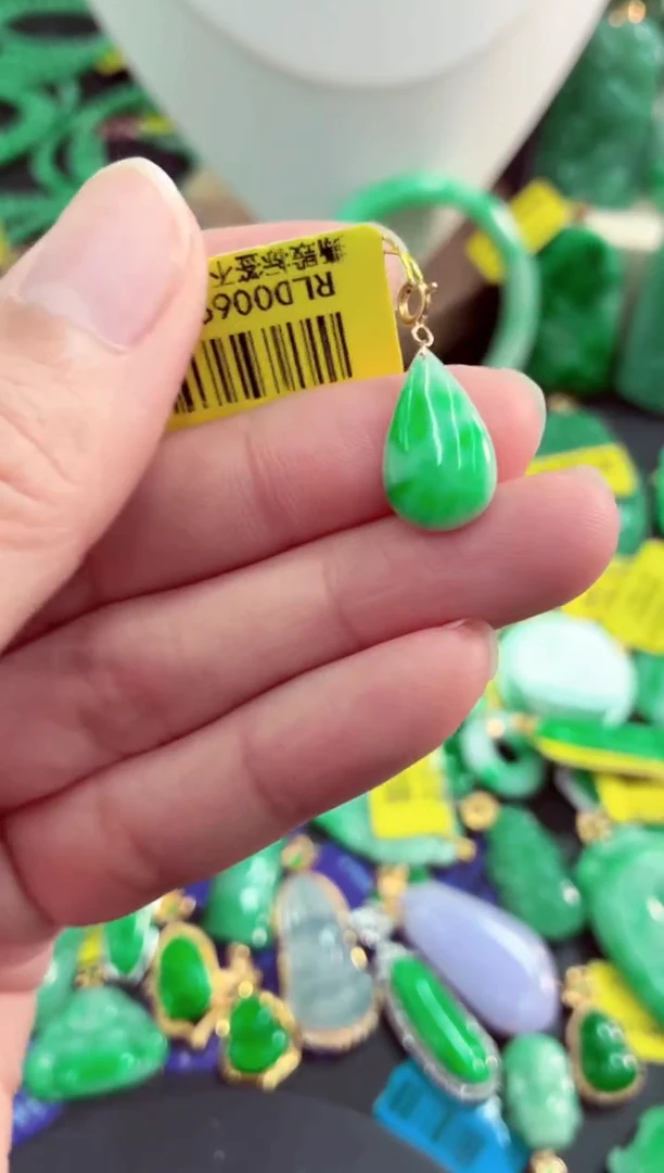 吊坠(不含链)18K金镶嵌翡翠天然缅甸翡翠A货