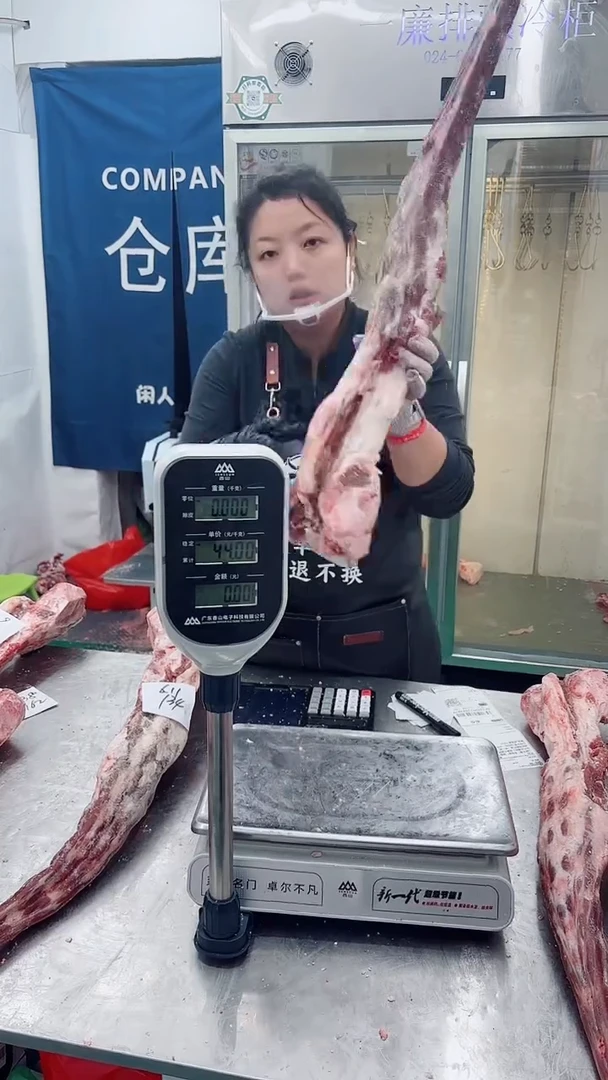 冷冻保存6个月中国大陆5.89