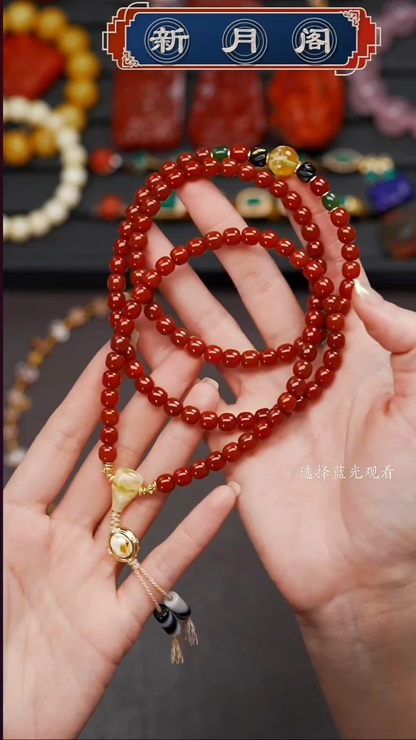 未镶嵌文玩配饰多样性发货南红玛瑙乐****星文玩配饰多样性发货