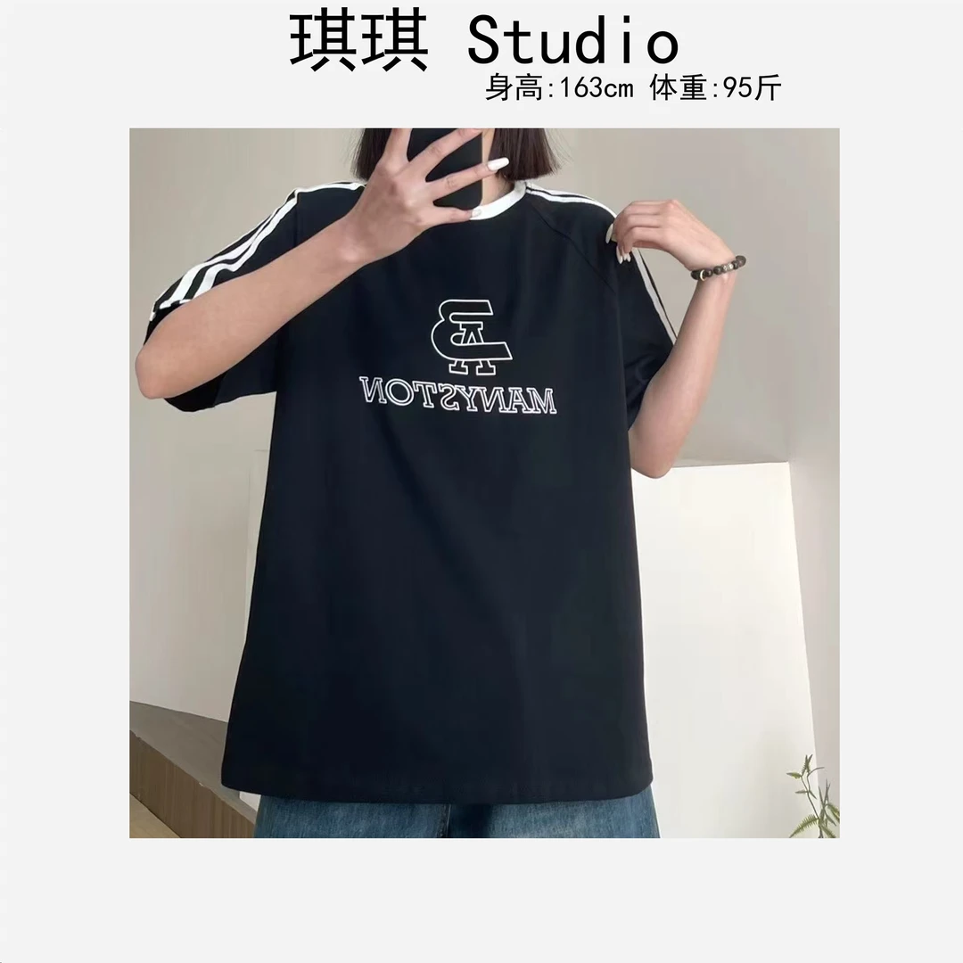 春季新款轻奢高级感拼色字母圆领袖杠宽松显瘦减龄短袖1016-G