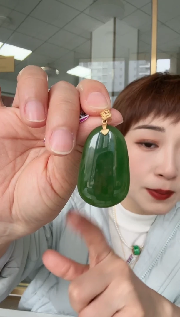 【闪购商品】和田玉吊坠18K金镶嵌吊坠