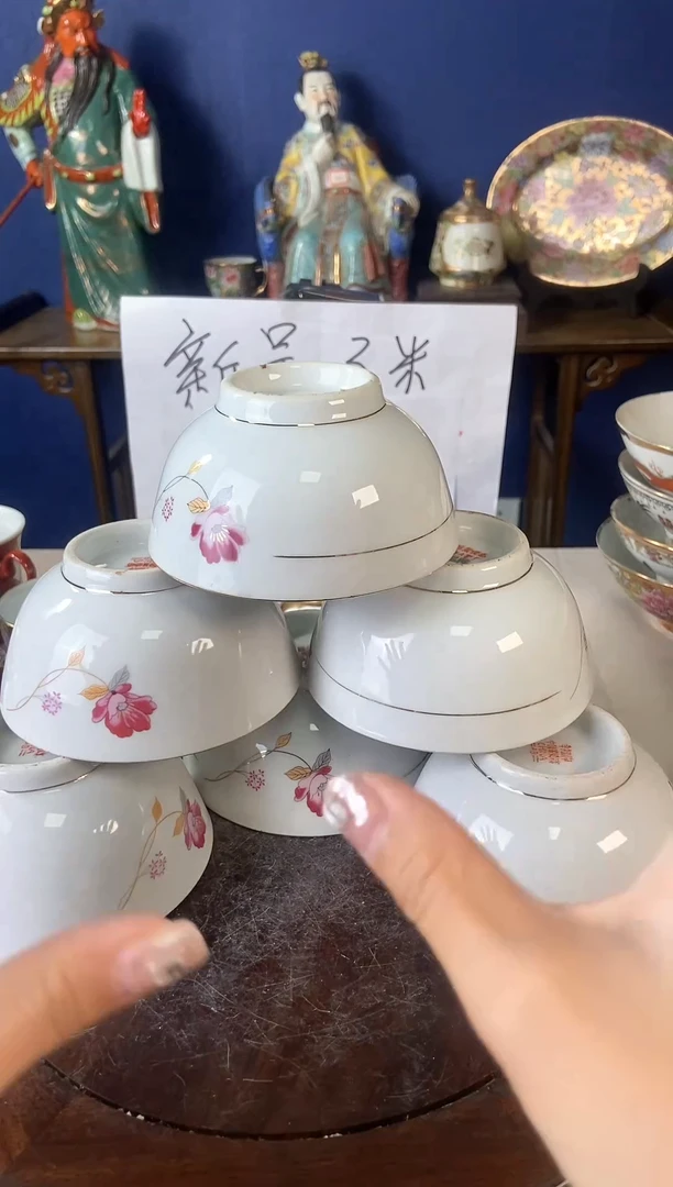 瓷片微瑕慎拍景德镇窑老厂瓷摆件