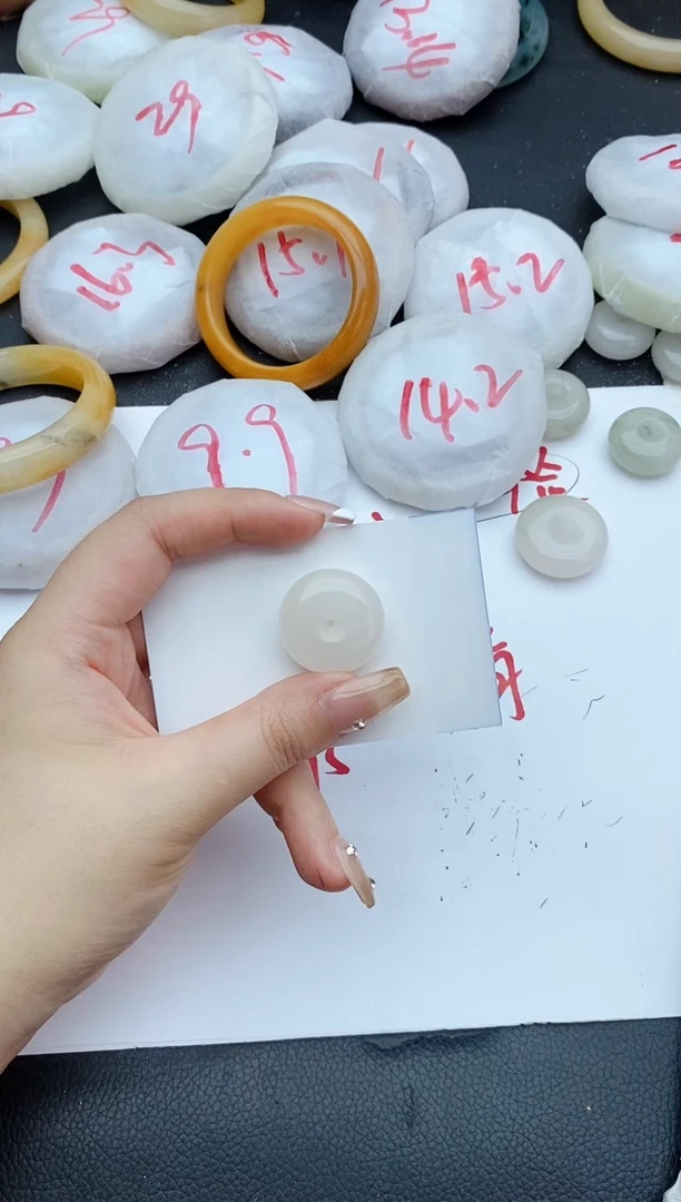 石英质玉手镯未镶嵌124+平安扣（随机发货）