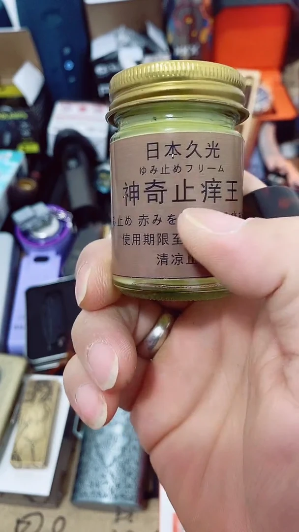默认瓷器瓷片 闪购商品 以图为准
