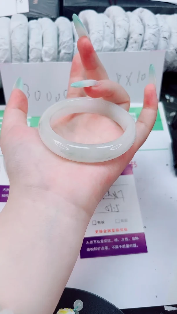 石英质玉手镯未镶嵌125-51/52