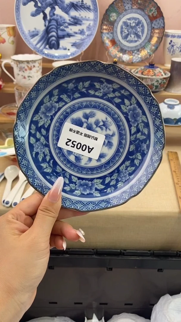 其他懂*小香瓷器 满20包邮