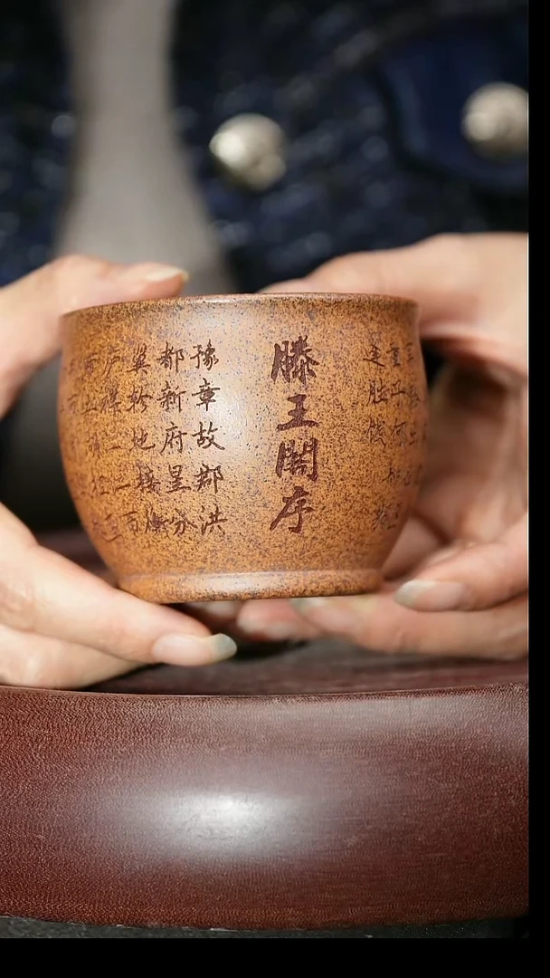 茶杯紫砂紫砂主人杯福利放漏