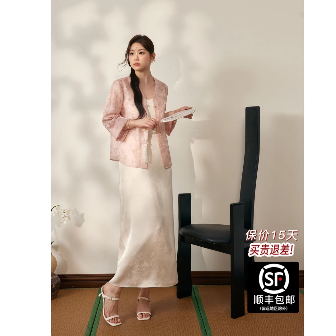 蓝语大码女装胖mm新中式印花显瘦吊带连衣裙秋夏季遮肉国风套装