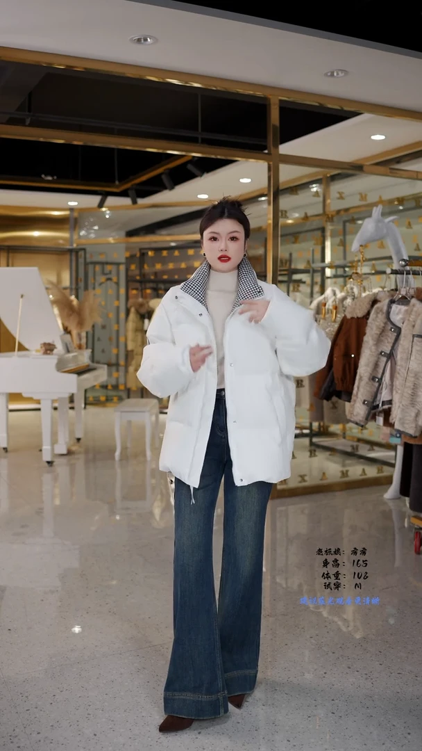 房房优选集合孤品捡漏/120-140