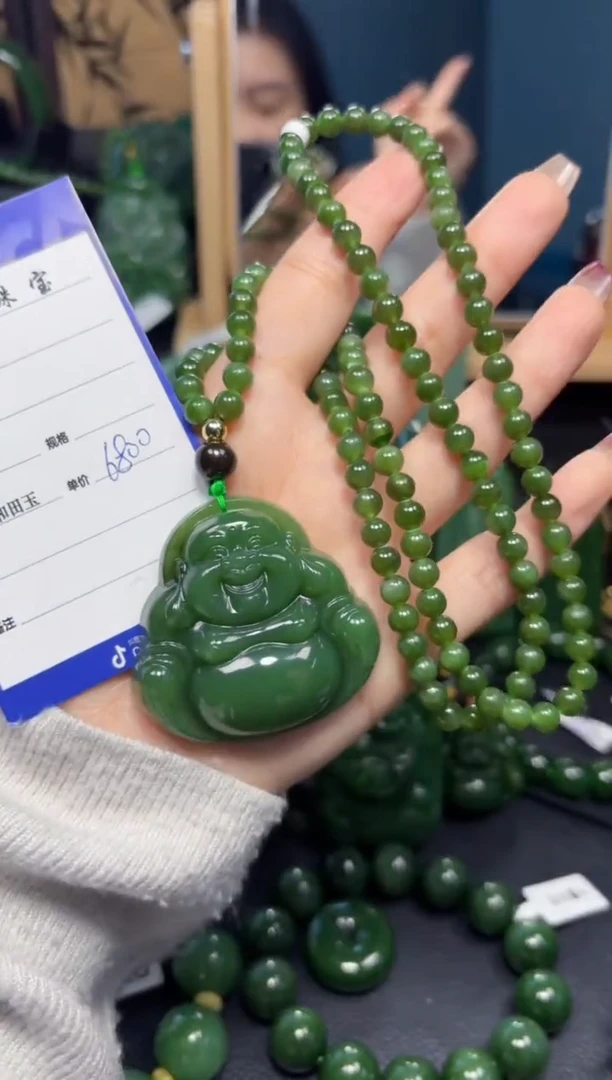 【闪购商品】和田玉（碧玉）吊坠(赠链)未镶嵌1