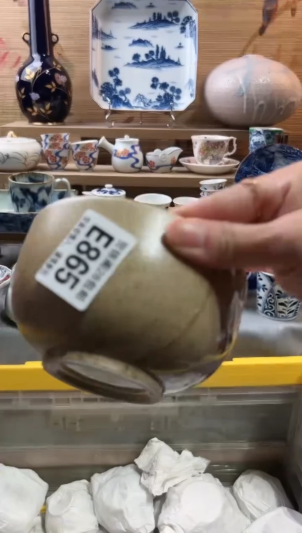 【闪购商品】瓷片当天满28米包邮E865