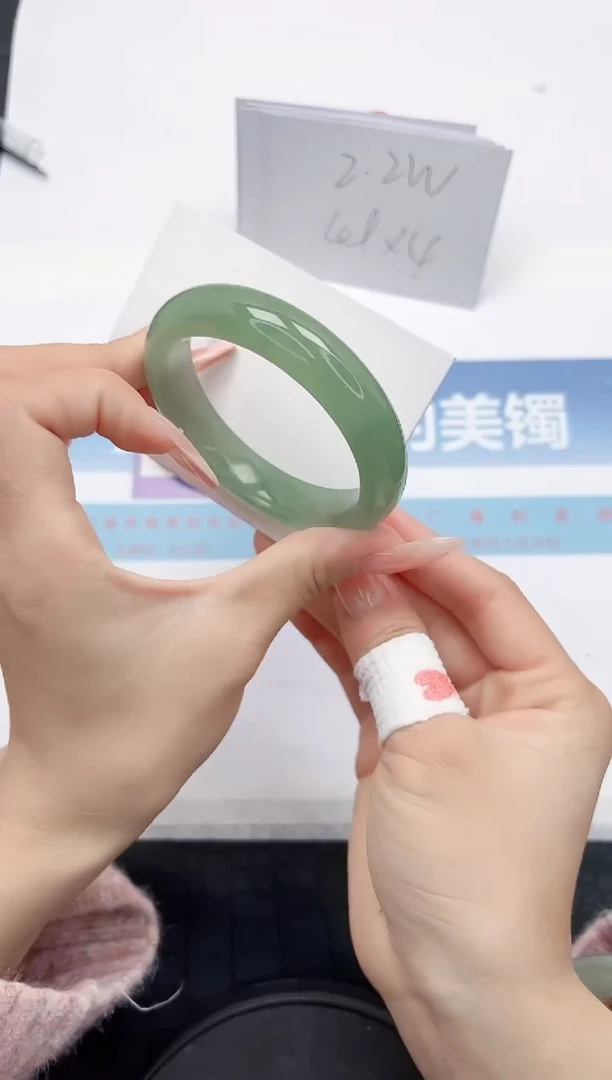 【闪购商品】石英质玉手镯未镶嵌L122-54.3