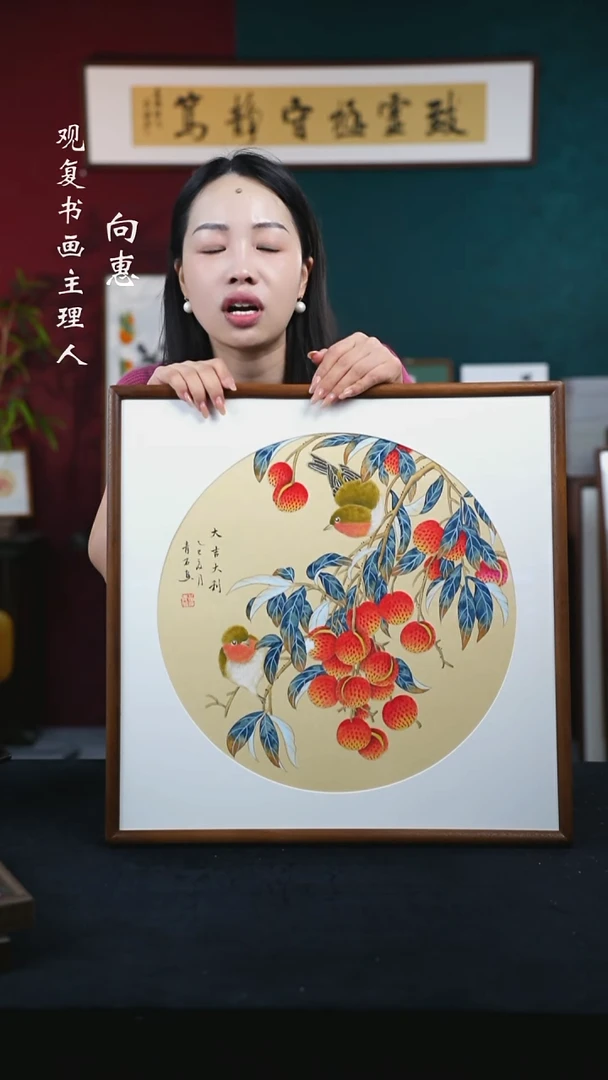 书法青石40-大吉大利-53*53绘画-手绘同款