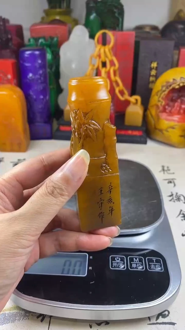 寿山石印石13寿山石