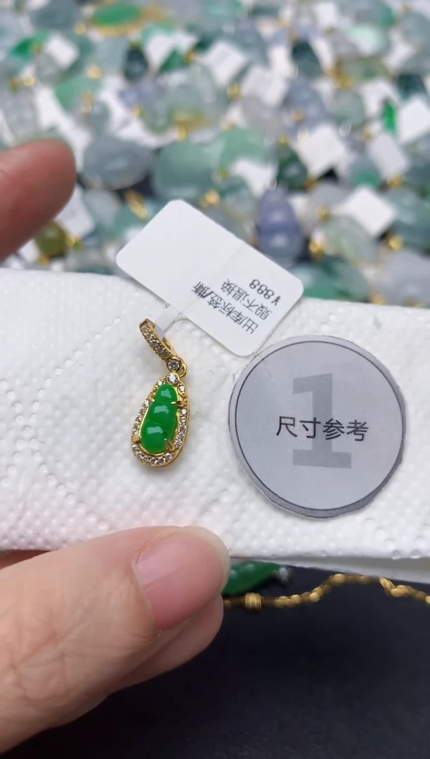 颈饰未镶嵌翡翠天然缅甸A货翡翠