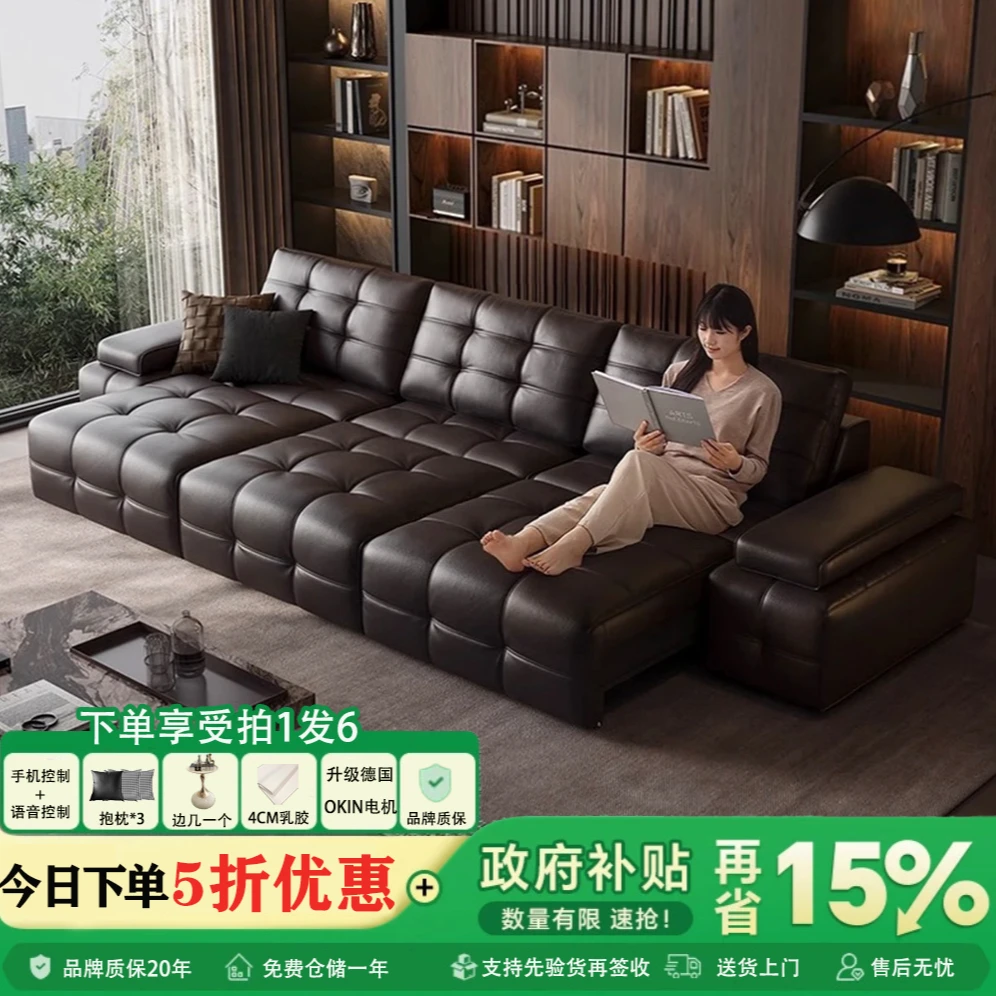 智能劳伦斯电动沙发可伸缩头层牛皮平推沙发床客厅电动劳伦斯沙发