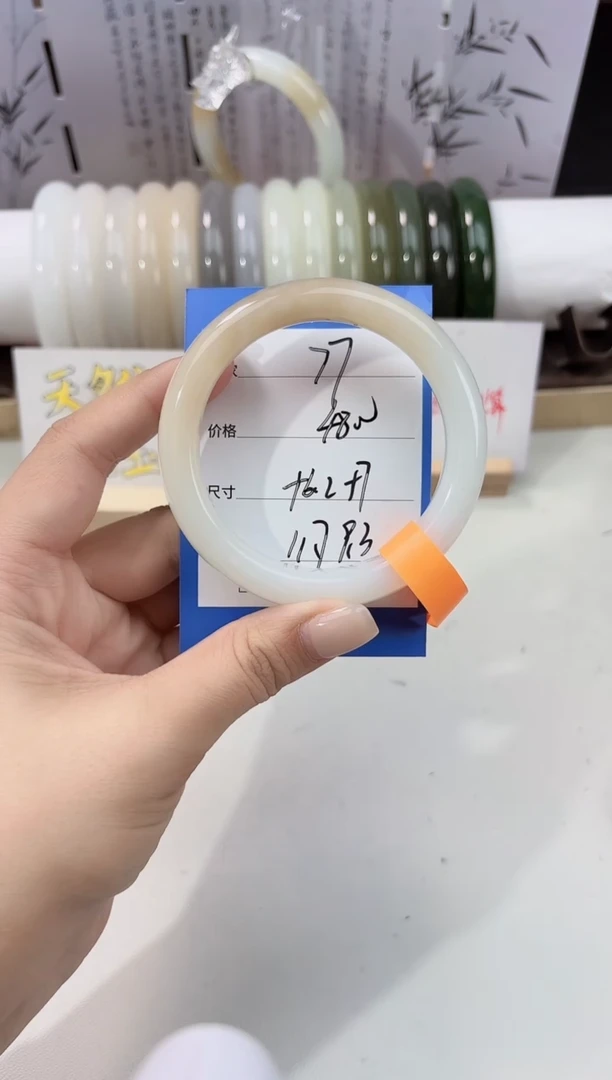 未镶嵌手镯和田玉糖白77