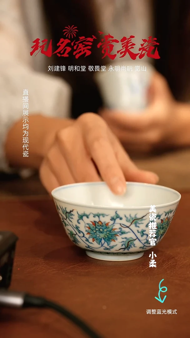 瓷瓷瓷瓷瓷瓷瓷瓷瓷