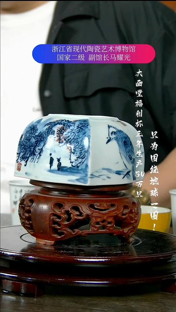 靜*陶瓷景德镇手工手绘