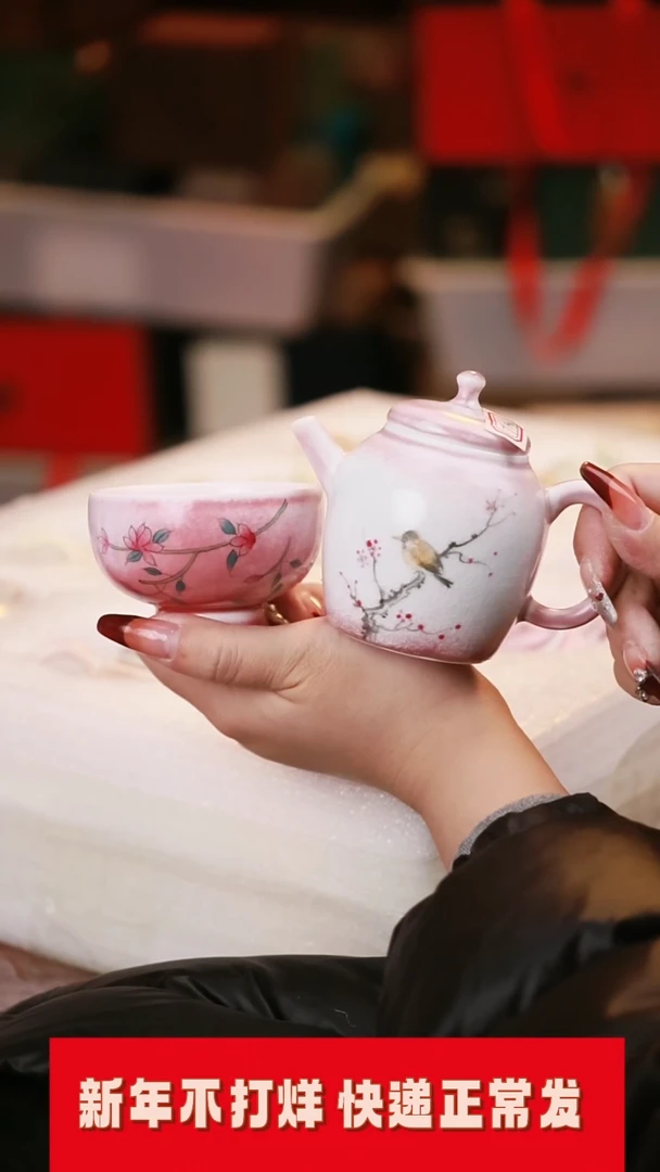 【闪购商品】其他茶具茶具（无礼盒@@T1910