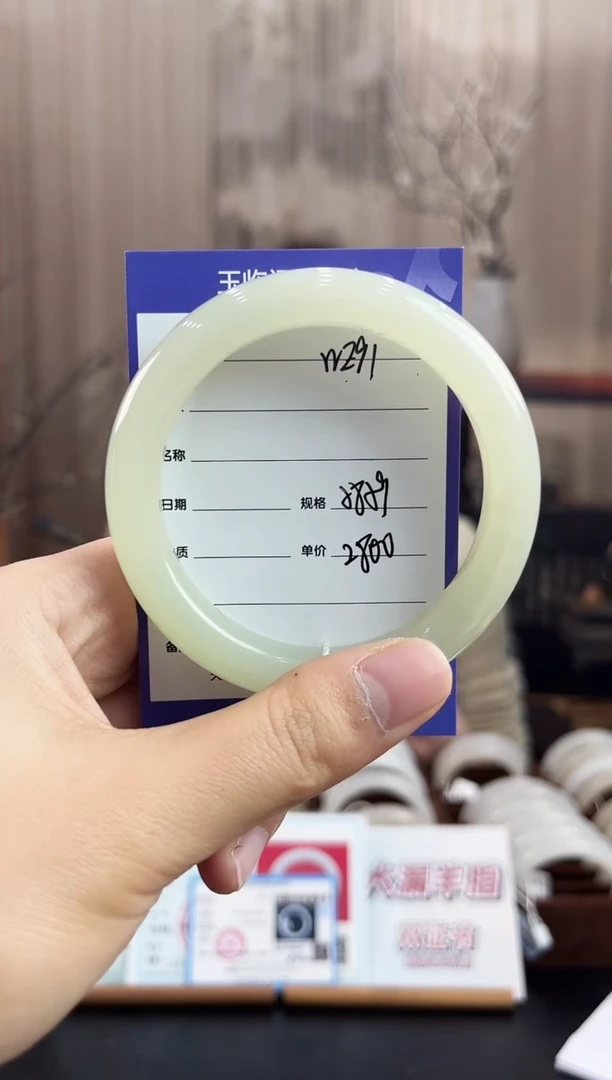 未镶嵌手镯和田玉WE91微色差