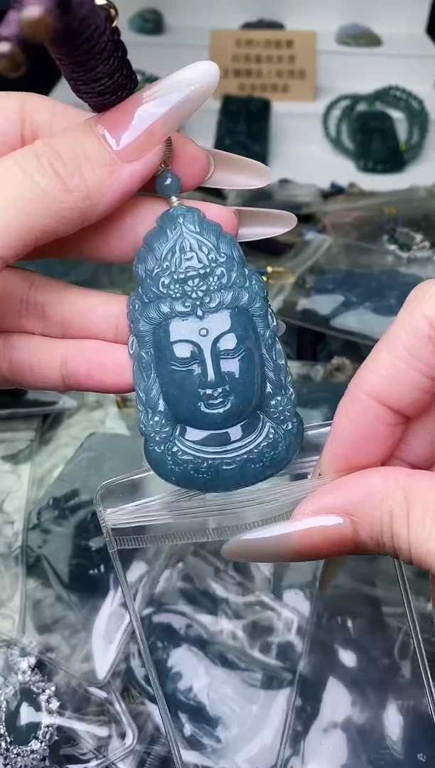 颈饰未镶嵌翡翠