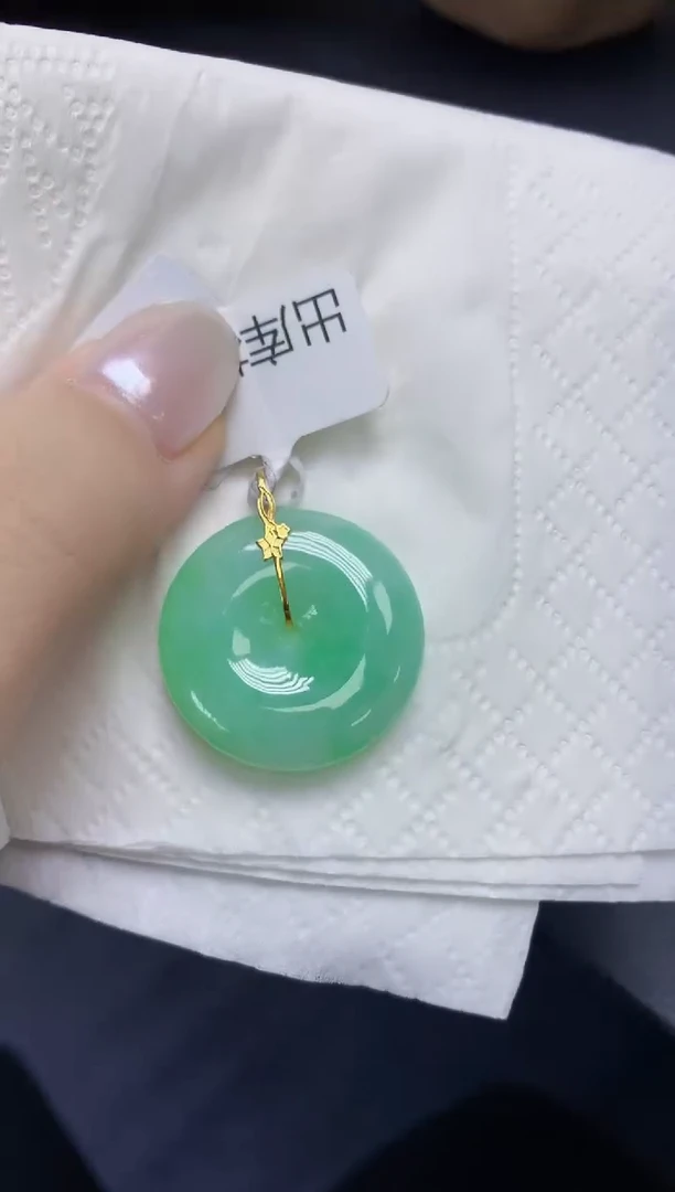 翡翠18K金镶嵌颈饰天然缅甸翡翠A货
