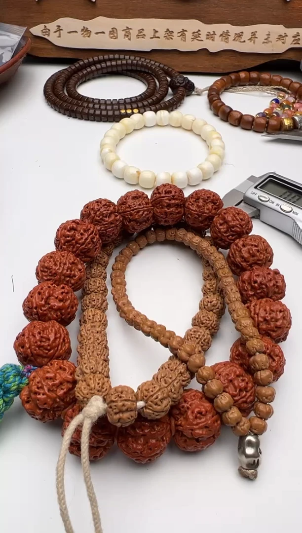 【闪购商品】金刚菩提手串金刚手串