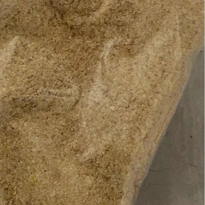 荷兰猪豚鼠粮粉末状