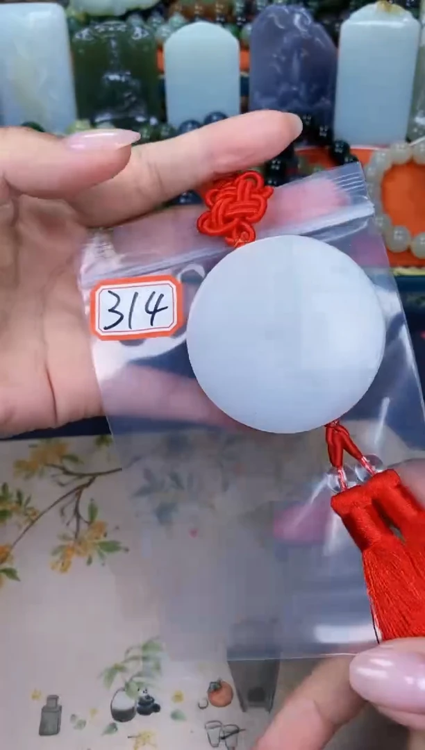 和田玉未镶嵌颈饰和田玉