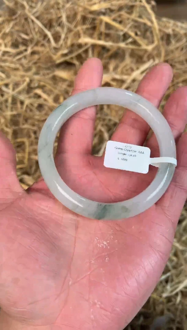 未镶嵌手镯石英质玉C-0110