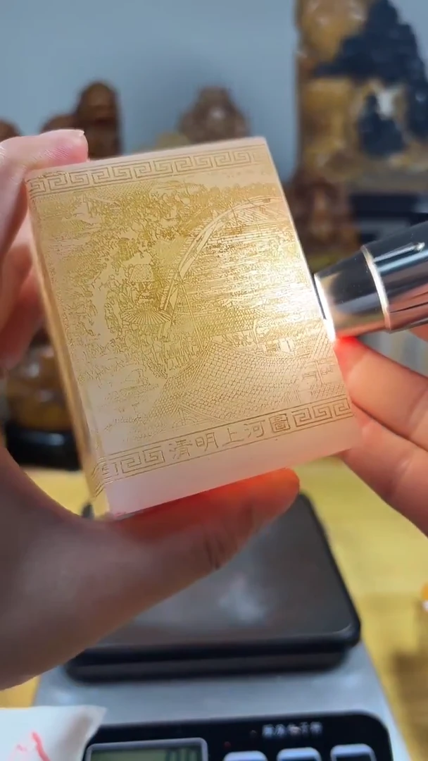 【闪购商品】寿山石印石026寿山石