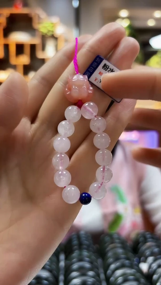 【闪购商品】紫晶挂件未镶嵌挂件