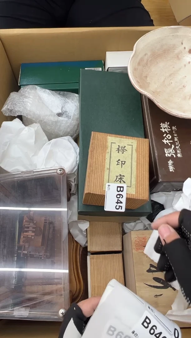 军**哥中古商品谨慎参拍645