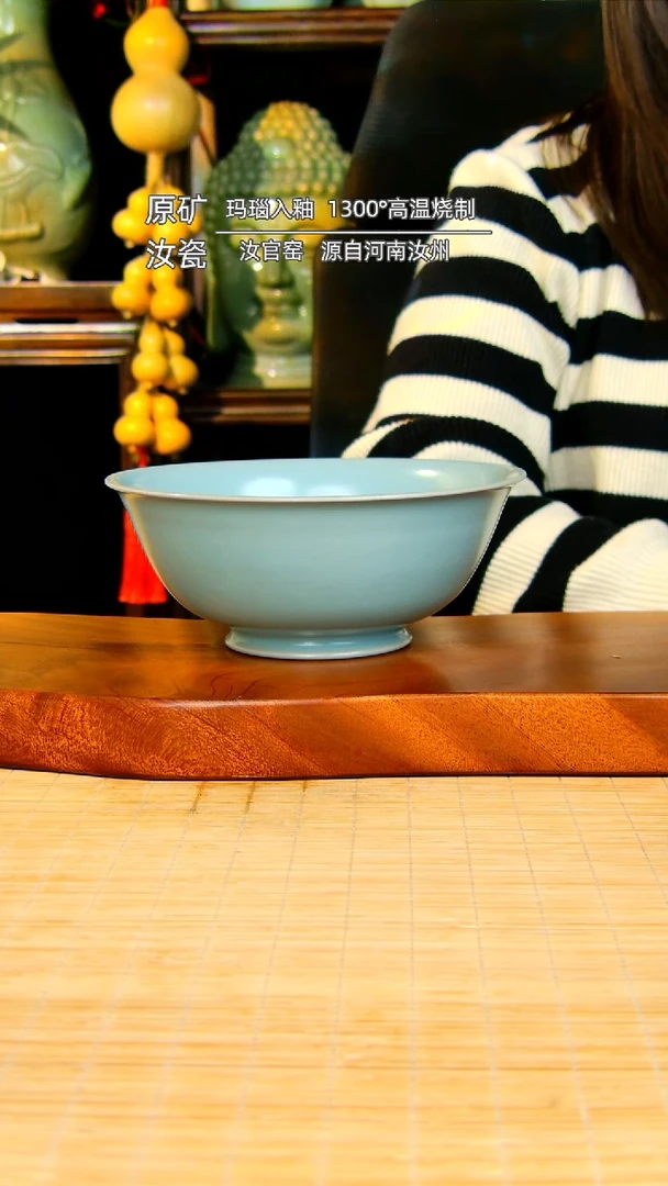 【闪购商品】瓷片仿古大碗全手工不完美