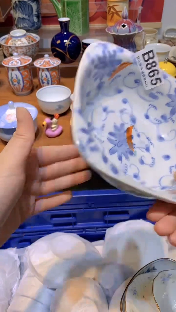 【闪购商品】思羽甄选壹号商品BB865