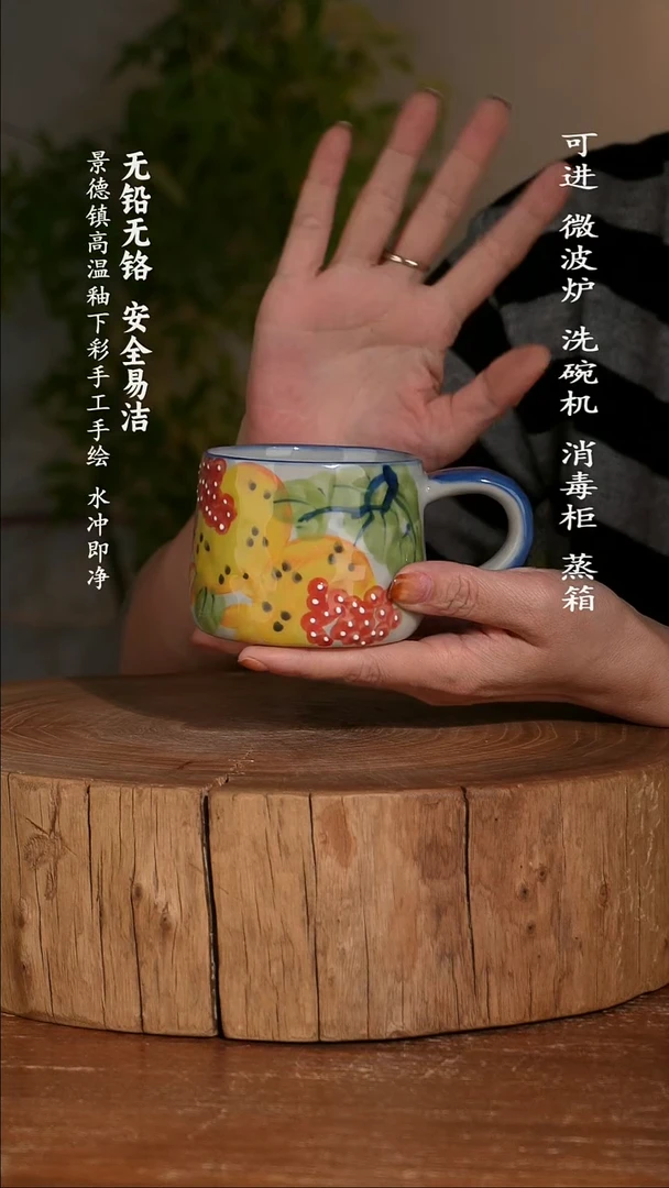 碗陶瓷景德镇高温瓷釉下彩手绘陶瓷